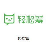 雁江机房客户医疗行业