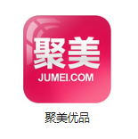 雁江机房电商托管