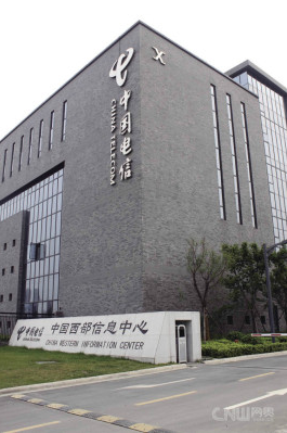 雁江成都西部电信数据中心6折起租